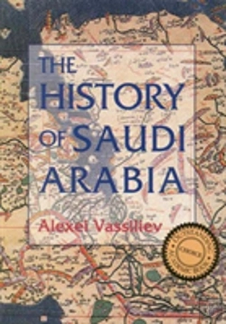 Bertrand.pt - The History Of Saudi Arabia