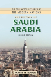 The History Of Saudi Arabia