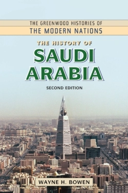 Bertrand.pt - The History Of Saudi Arabia
