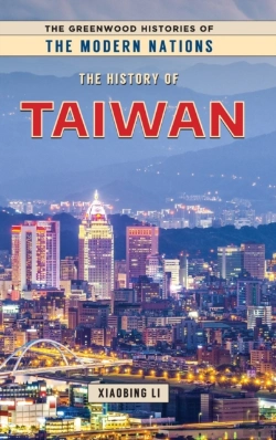 Bertrand.pt - The History Of Taiwan
