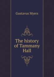 The History Of Tammany Hall