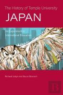 The History Of Temple University Japan