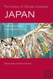 The History Of Temple University Japan