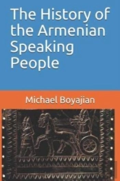 The History Of The Armenian Speaking People