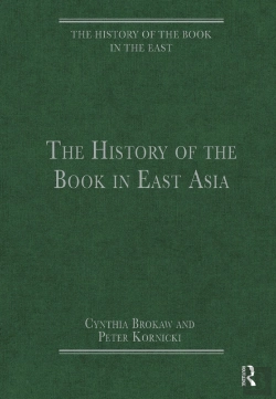 Bertrand.pt - The History Of The Book In East Asia
