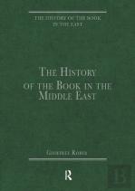 The History Of The Book In The Middle East