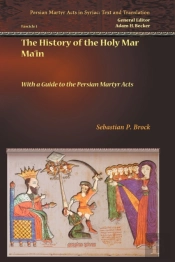 The History Of The Holy Mar Maâ€˜In