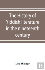 The History Of Yiddish Literature In The