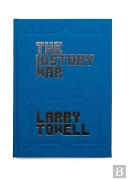 Bertrand.pt - The History War