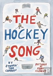 The Hockey Song