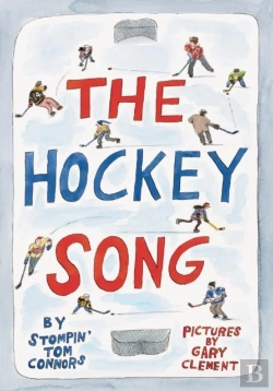 Bertrand.pt - The Hockey Song