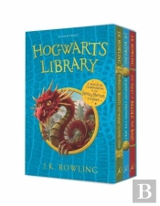 The Hogwarts Library Boxset