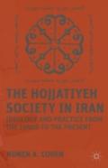 The Hojjatiyeh Society In Iran