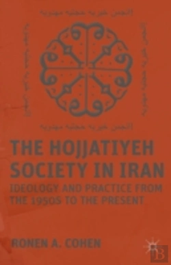 Bertrand.pt - The Hojjatiyeh Society In Iran