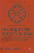 The Hojjatiyeh Society In Iran