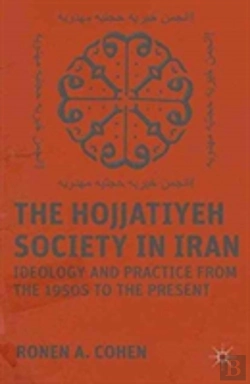 Bertrand.pt - The Hojjatiyeh Society In Iran