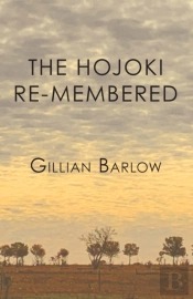 The Hojoki Re-Membered