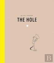 The Hole