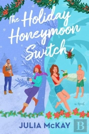 The Holiday Honeymoon Switch