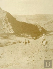The Holmes Expedition To Luristan