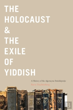 Bertrand.pt - The Holocaust & The Exile Of Yiddish