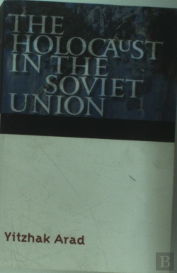 Bertrand.pt - The Holocaust In The Soviet Union
