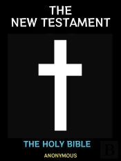 The Holy Bible