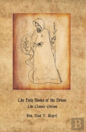 The Holy Books Of The Devas