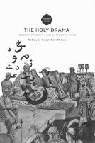 The Holy Drama