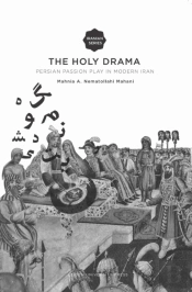 The Holy Drama