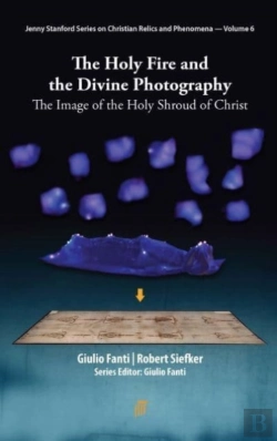 Bertrand.pt - The Holy Fire And The Divine Photography