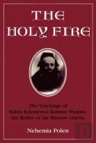 The Holy Fire