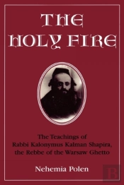 The Holy Fire