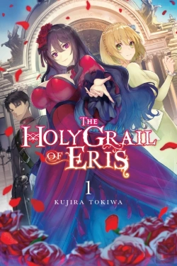 Bertrand.pt - The Holy Grail Of Eris, Vol. 1 (Light Novel)