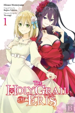 Bertrand.pt - The Holy Grail Of Eris, Vol. 1 (Manga)