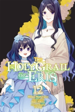 Bertrand.pt - The Holy Grail Of Eris, Vol. 12 (Manga)