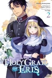 The Holy Grail Of Eris, Vol. 2 (Manga)