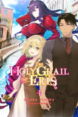 Bertrand.pt - The Holy Grail Of Eris, Vol. 4 (Light Novel)