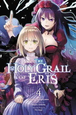 Bertrand.pt - The Holy Grail Of Eris, Vol. 4 (Manga)
