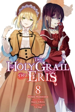 Bertrand.pt - The Holy Grail Of Eris, Vol. 8 (Manga)