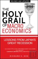 The Holy Grail Of Macroeconomics
