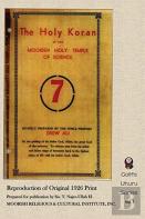 The Holy Koran Of The Moorish Holy Temple Of Science