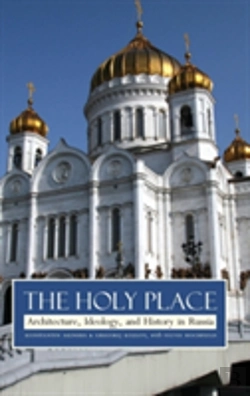 Bertrand.pt - The Holy Place