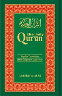 The Holy Qur'An