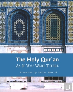 Bertrand.pt - The Holy Qur'An As If You Were There