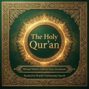 The Holy Qur'An By Mikaal Waters – Muhsin Khan Translation (With Muhammad Ayyub)