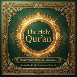 Bertrand.pt - The Holy Qur'An By Mikaal Waters – Muhsin Khan Translation (With Muhammad Ayyub)