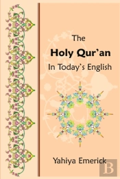 The Holy Qur'An In Today'S English