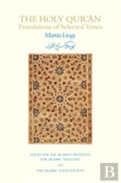 The Holy Qur'An