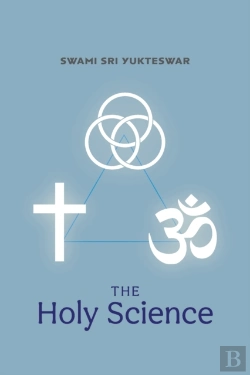 Bertrand.pt - The Holy Science